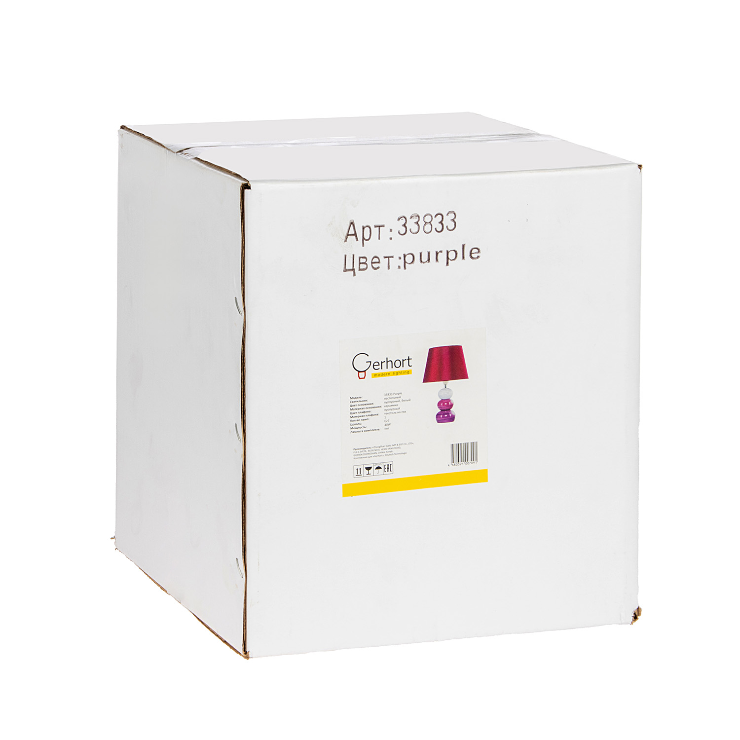 Лампа настольная 33833 Purple Е27 40Вт S=2м2  *1/4