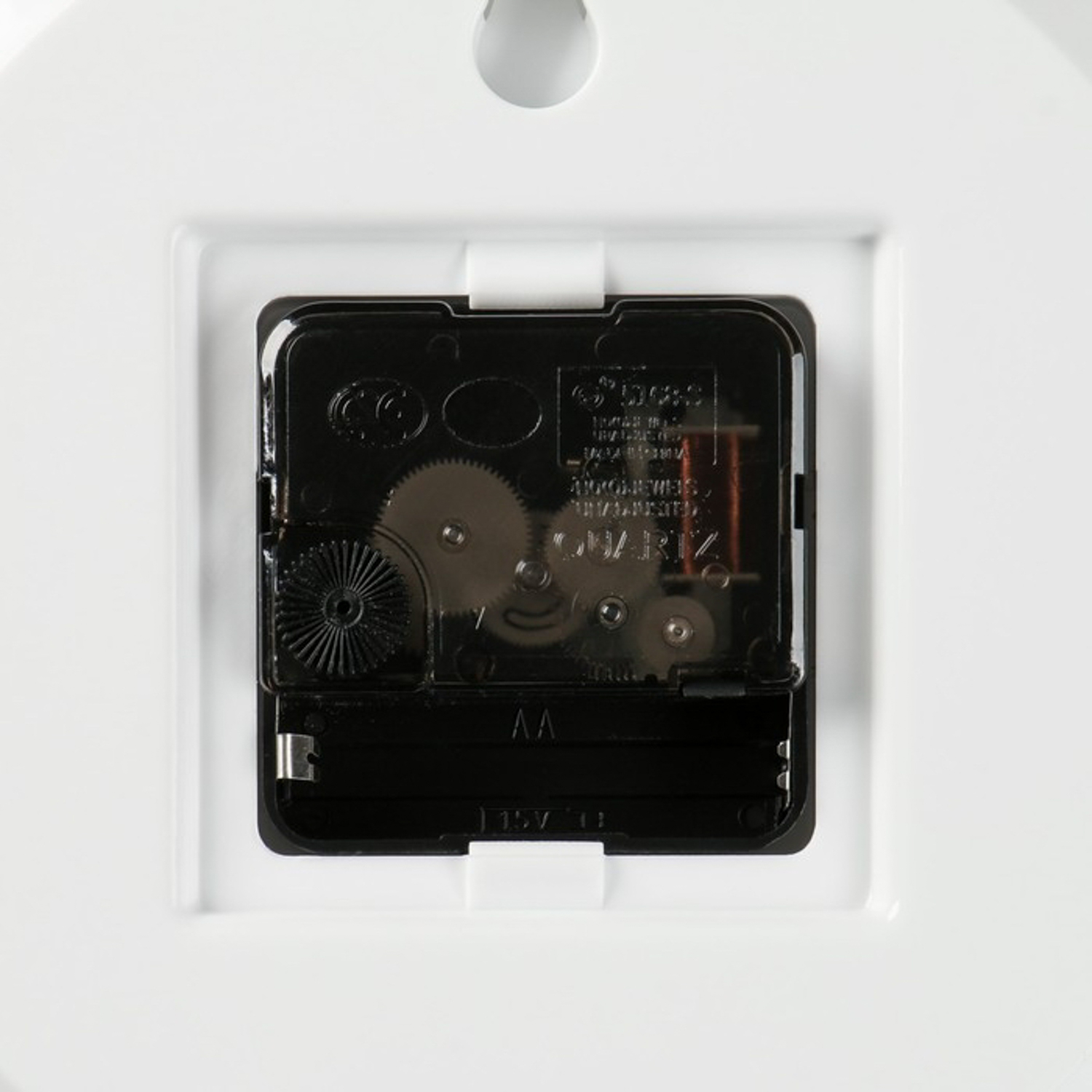 Часы настенные круглые "Дружба", 28х28 см 3967556