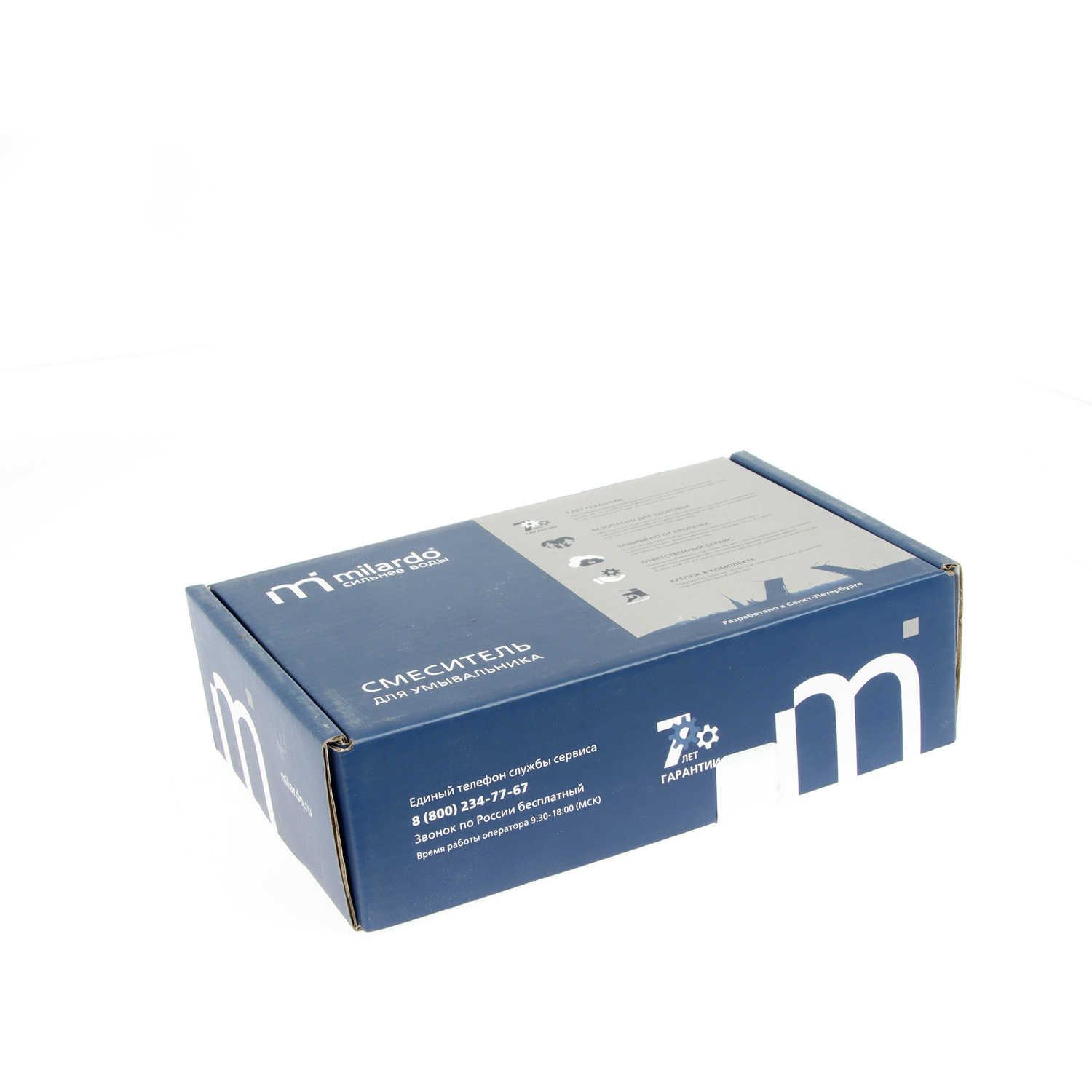 Смеситель для умывальника Milardo Simp SIMSB00M01, короткий излив, рычажный