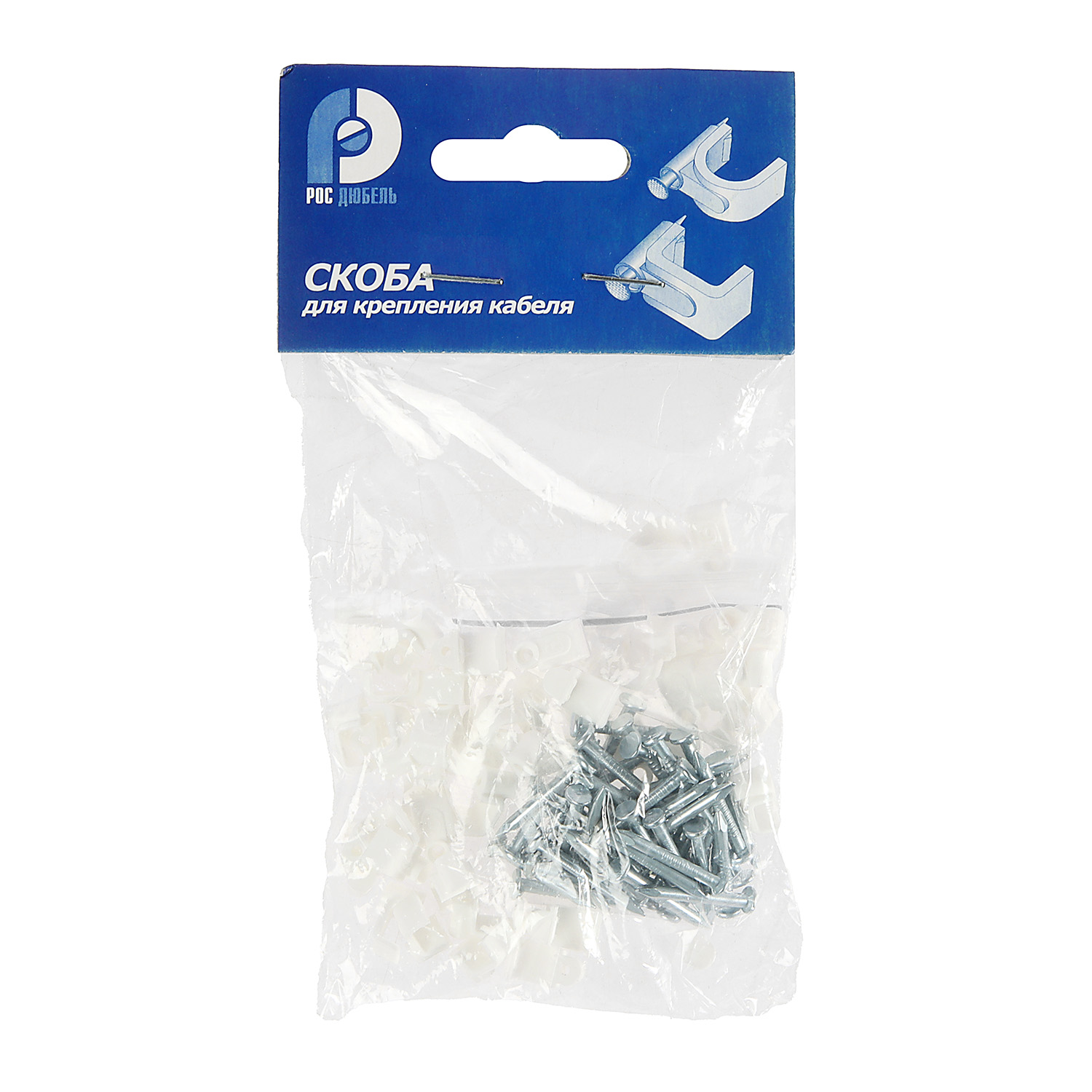 Скоба электроустановочная №6 прямоуг. (50 шт) Росдюбель *10/100