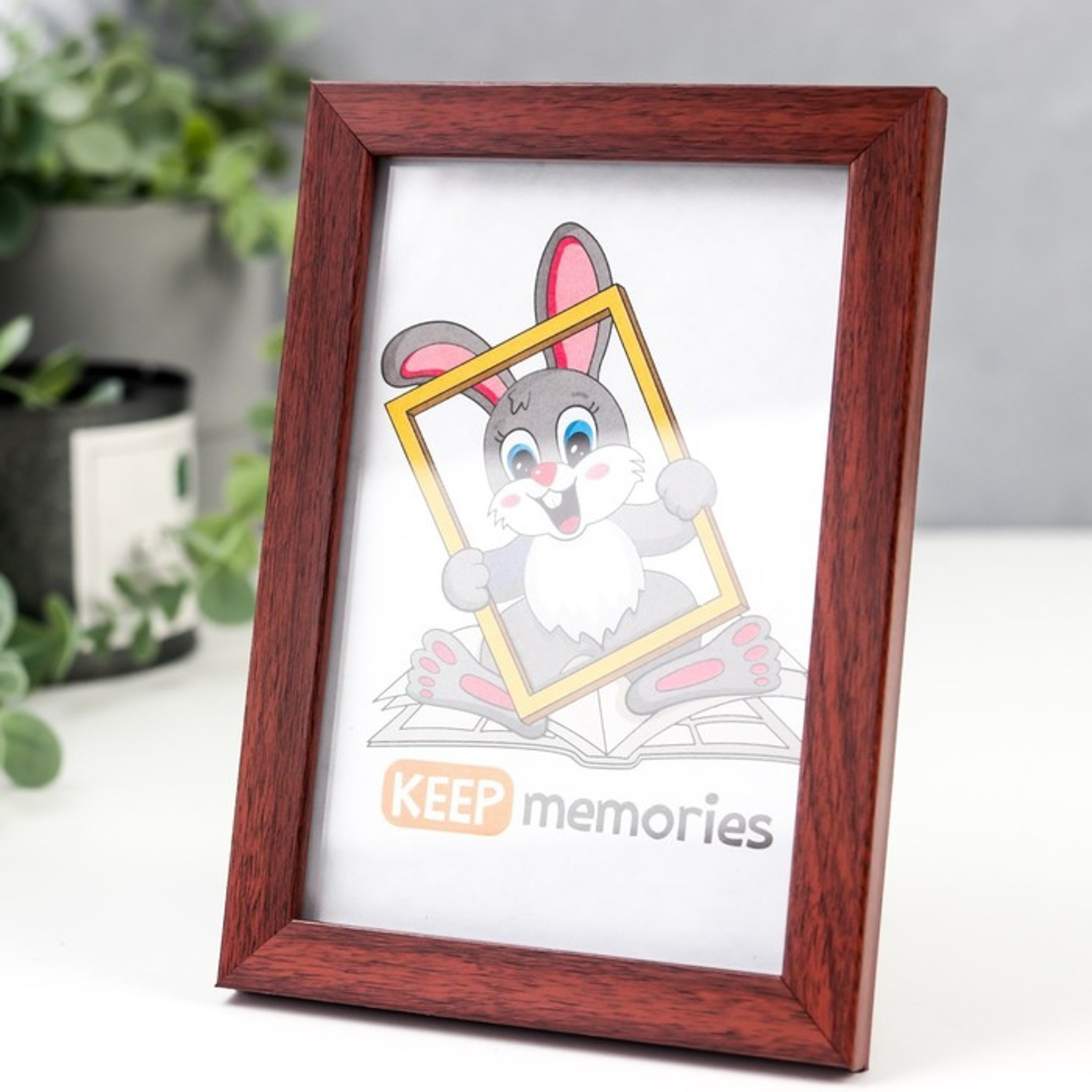 Фоторамка пластик 10х15 см 1487 коричневый 5367320