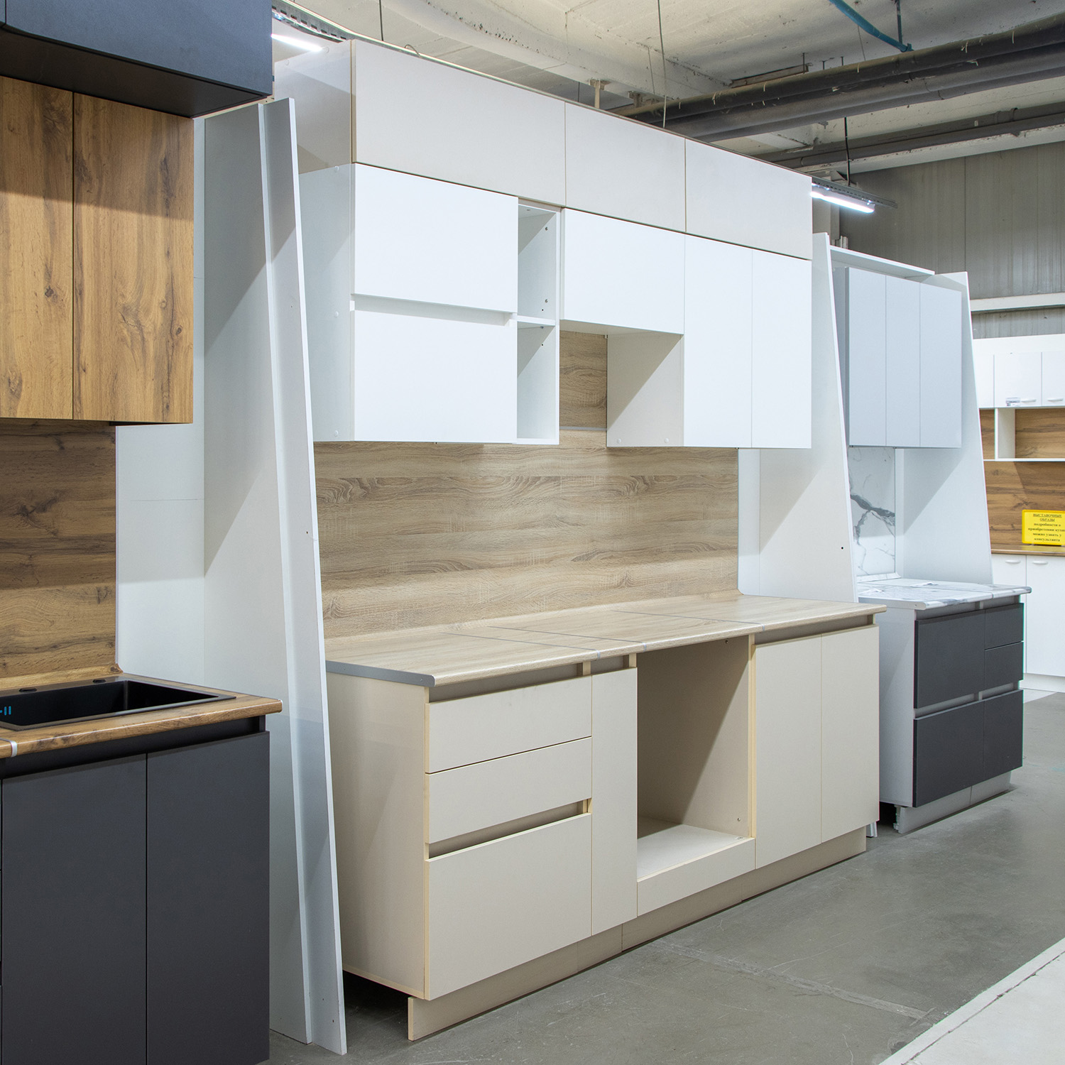 Шкаф навесной 200х676х290 мм BROZEX-WOOD Melissa, открытый, белый