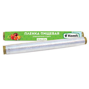 Пленка пищевая 300мм х 20м "Komfi" *1/50 Пленка пищевая 300мм х 20м "Komfi" *1/50