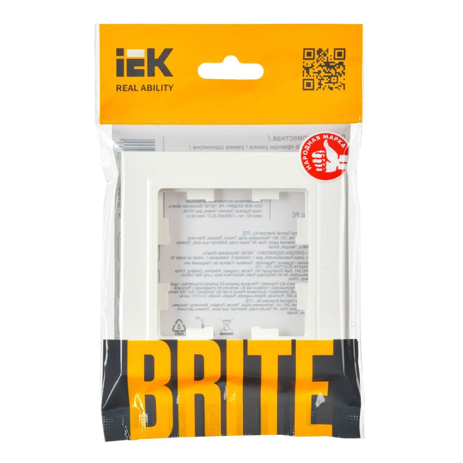 Рамка "BRITE" 1-м белый IEK BR-M12-K01 *10/100