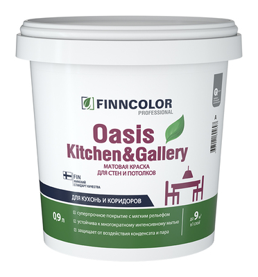 Краска акриловая 9 л для стен и потолков FINNCOLOR Oasis Kitchen&Gallery, белая база А, матовая