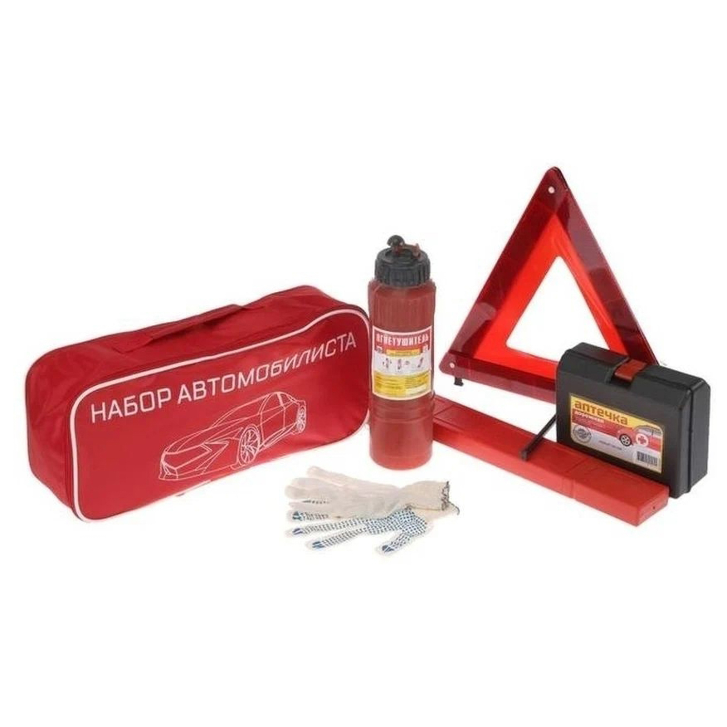 яяяНабор автомобилиста, Престиж №1,  5 предметов   4370357