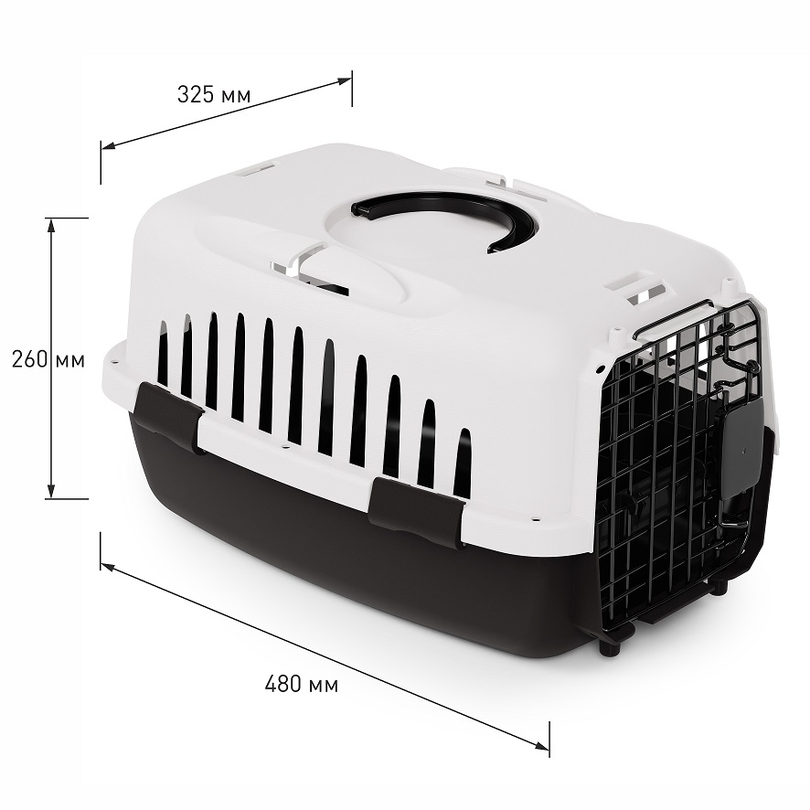 Переноска для животных  пластм. 480х325х260мм М8690 ЗПИ "Альтернатива" *1