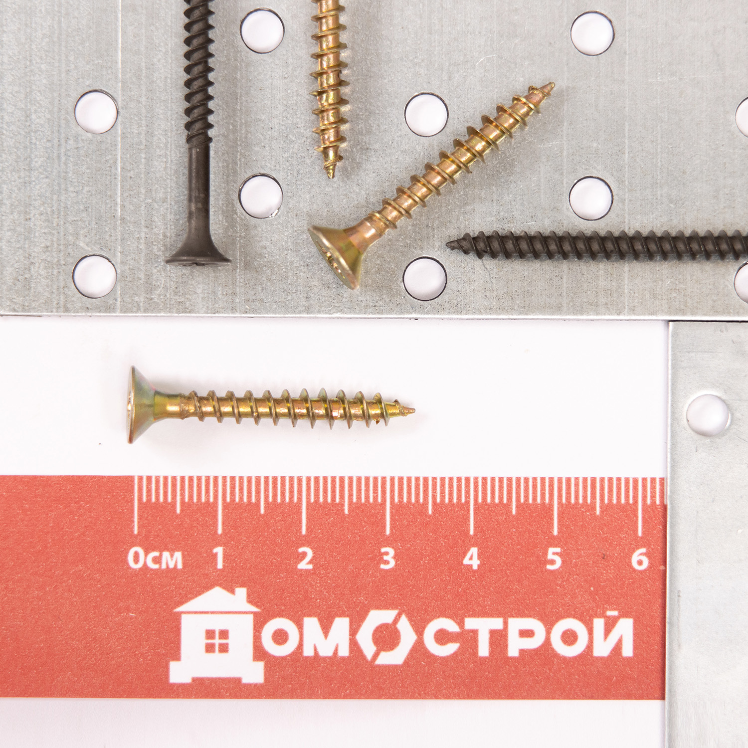 Шурупы жёлтые BROZEX пакет 5*35 (30шт) *10/100 Шурупы жёлтые BROZEX пакет 5*35 (30шт) *10/100