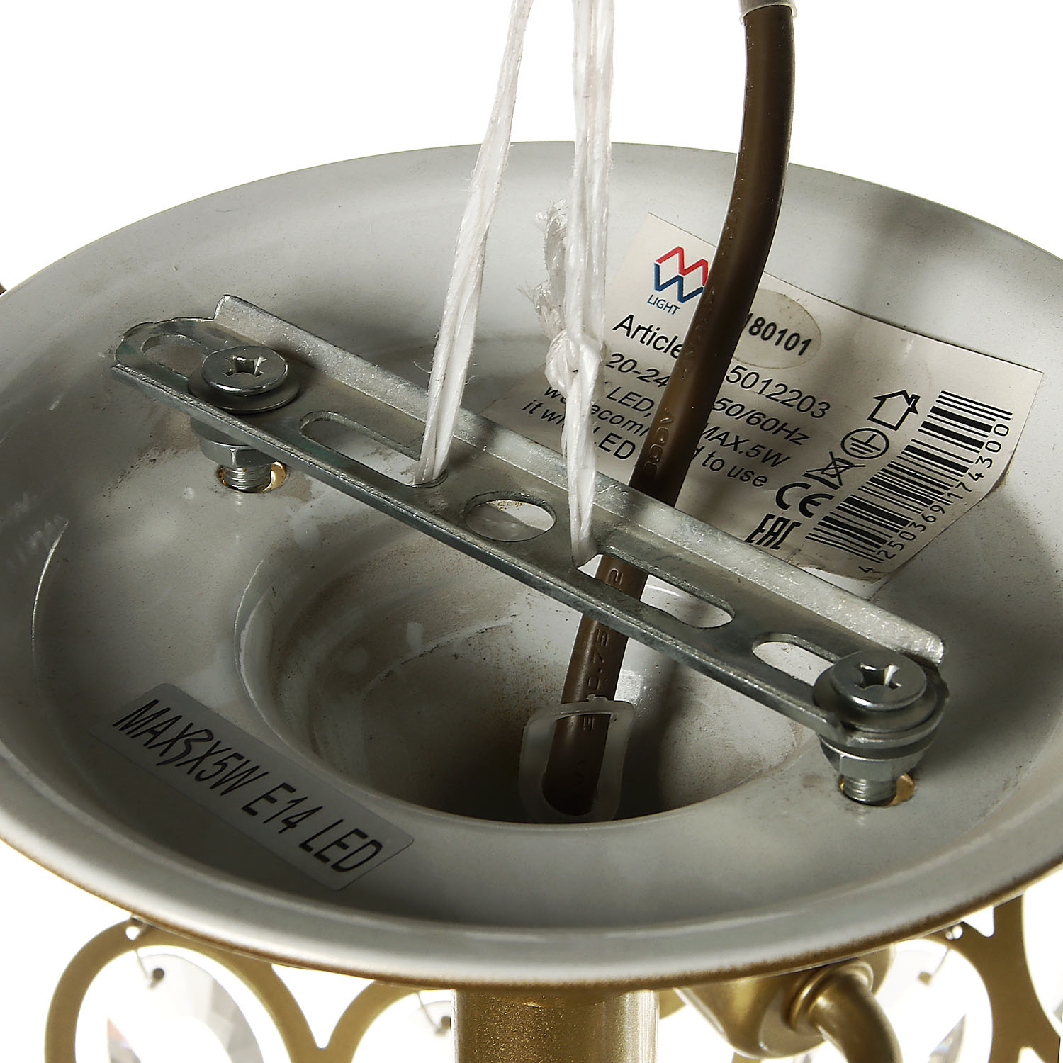 яяяЛюстра Лаура  3*10W E14 220V  345012203 *1