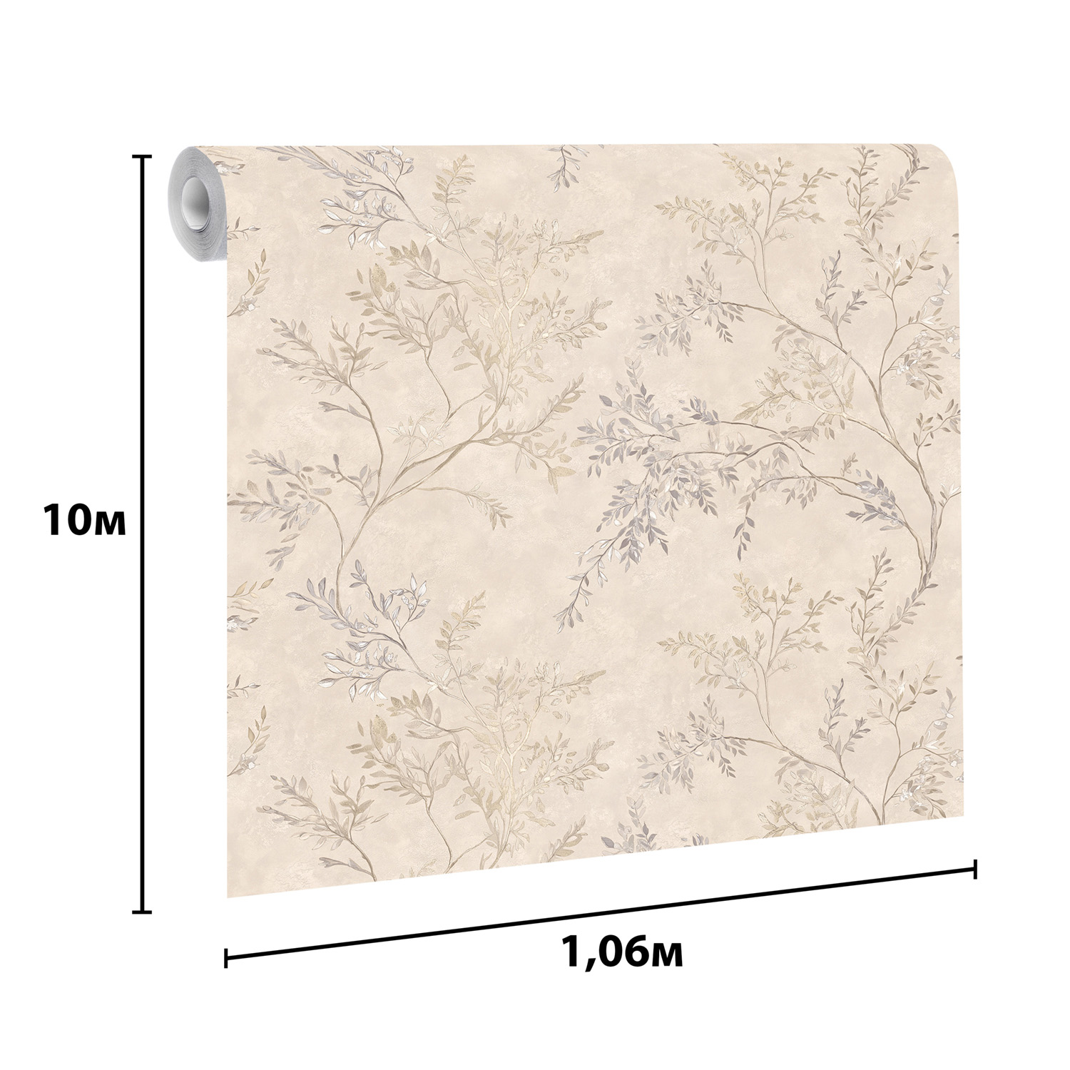 Обои флиз Ateliero Carmen (беж.) 89342 1.06*10м *6