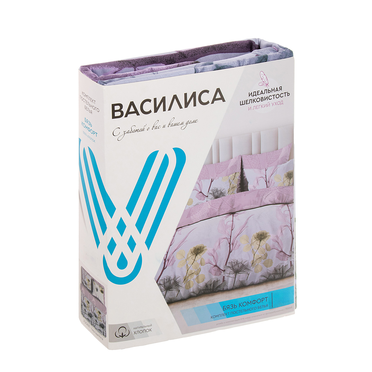 Постельное белье 2сп-М бязь Василиса 70088/1 Чародейка, наволочки 70*70 - 2шт *1/5 Постельное белье 2сп-М бязь Василиса 70088/1 Чародейка, наволочки 70*70 - 2шт *1/5