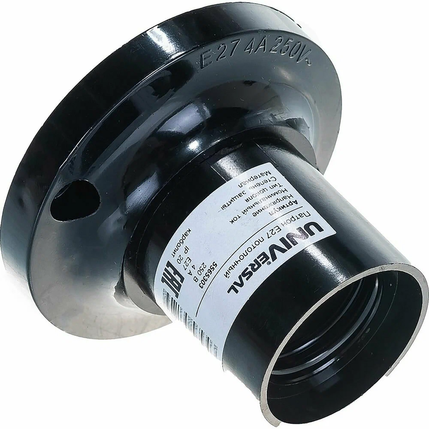 Патрон карболитовый E27 потолочный 4А 250В с этикеткой черн. UNIVersal 5565303