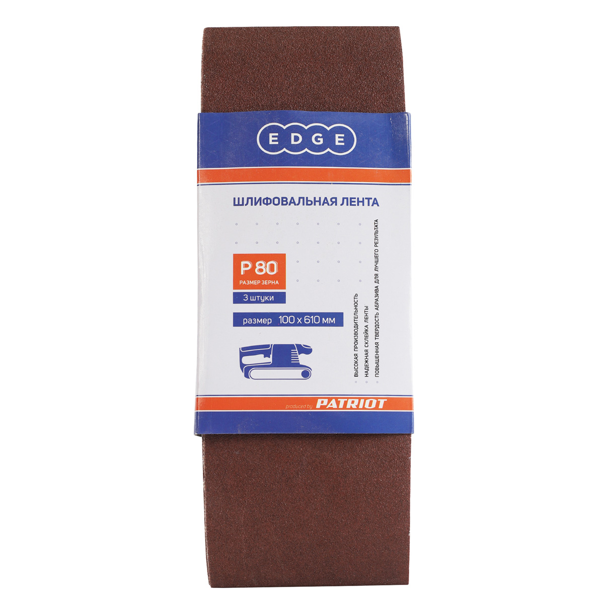 Шлифлента EDGE 100*610 P80 (набор 3шт.) PATRIOT *1/10