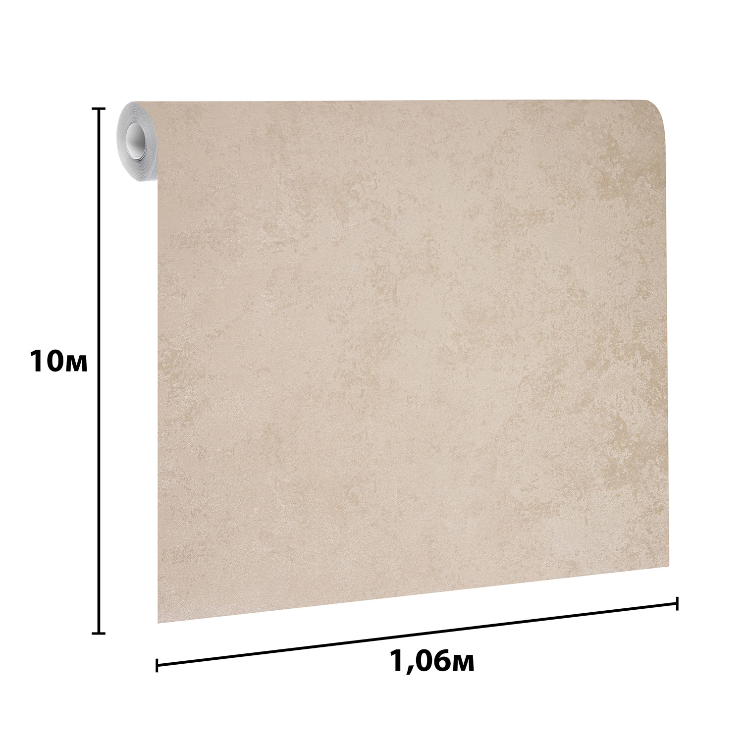 Обои флиз "AS Палитра" Аспект Саванна фон 30259-12 1,06*10м *1/6 Обои флиз "AS Палитра" Аспект Саванна фон 30259-12 1,06*10м *1/6