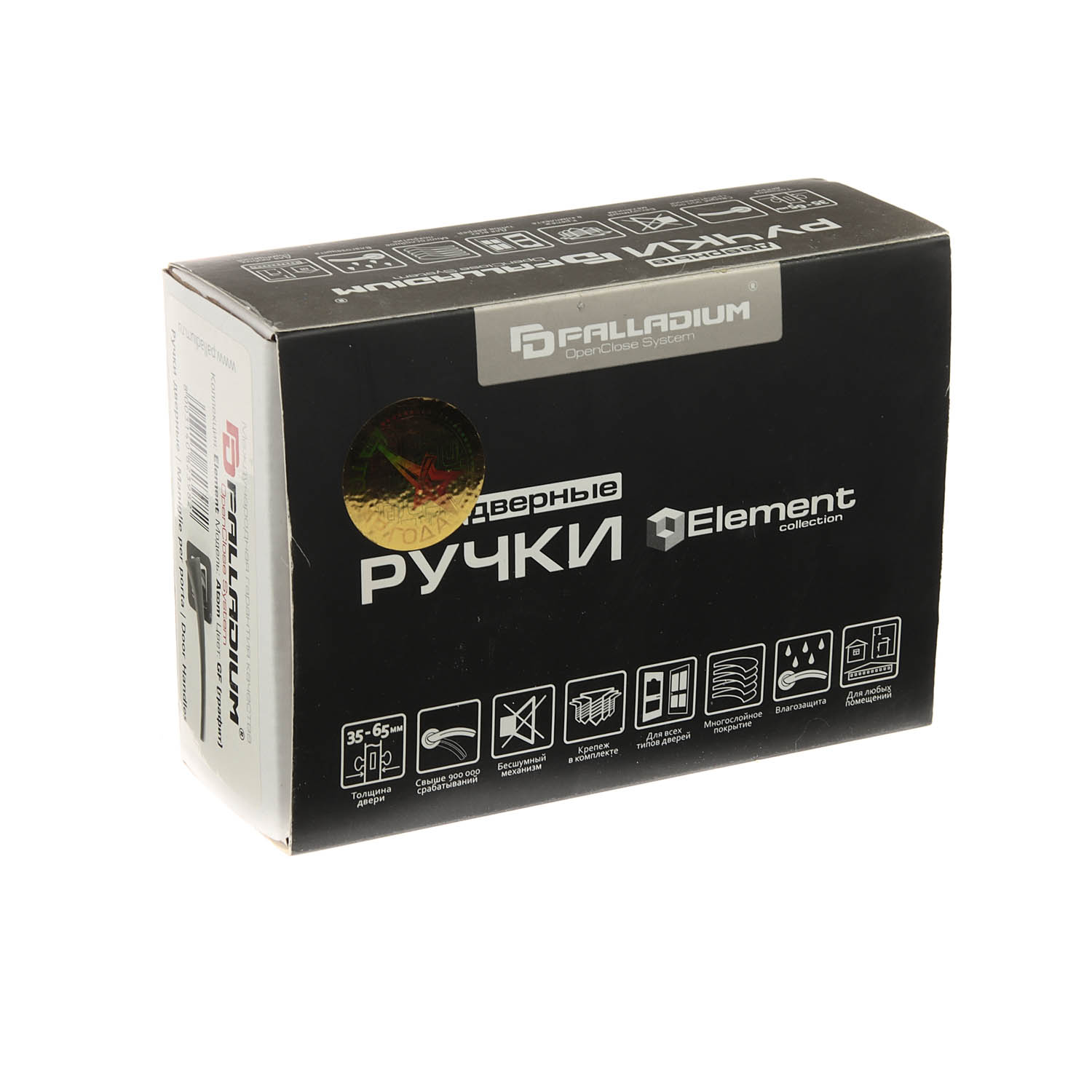 Ручка раздельная ГРАФИТ ATOM GF Палладиум *1/20