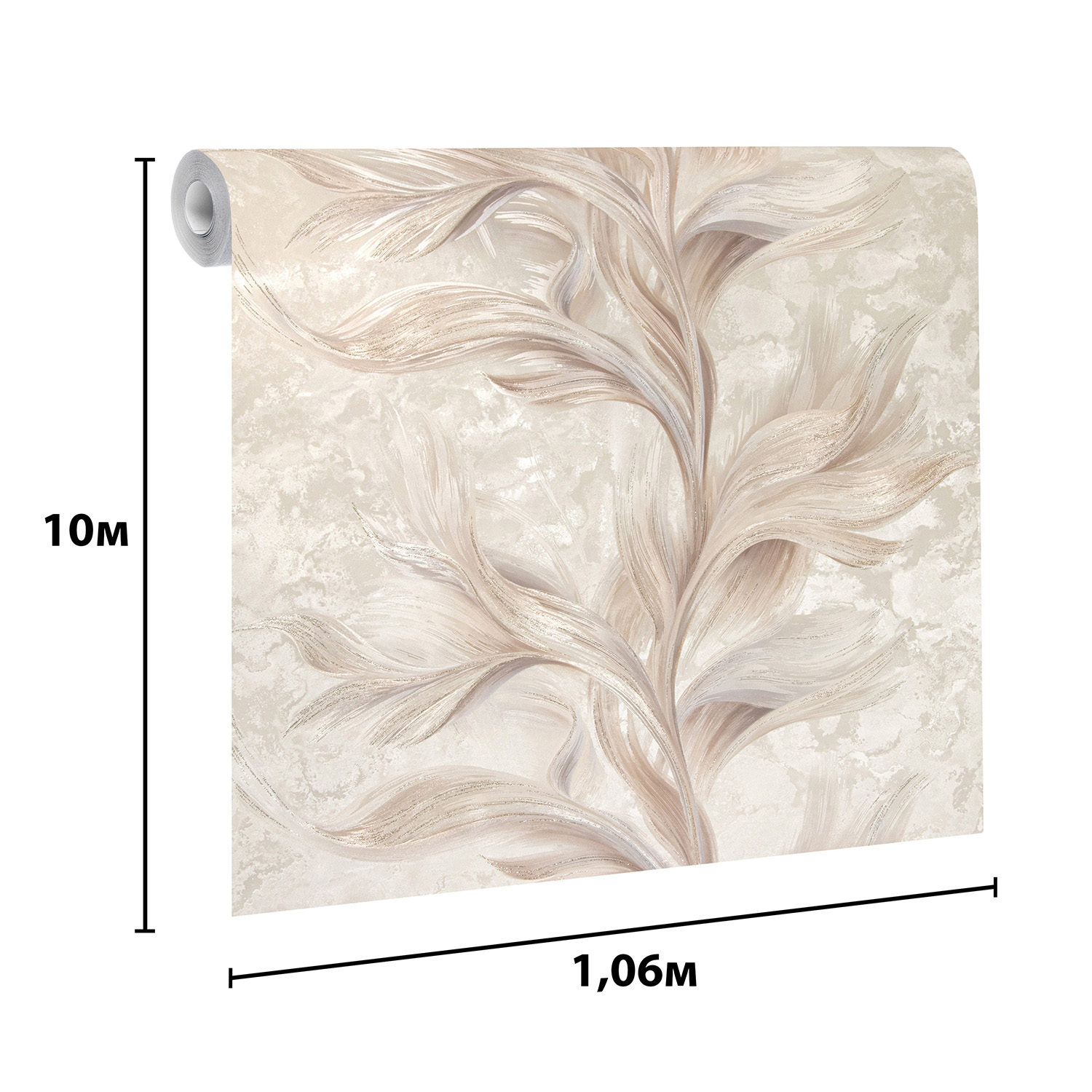 яяяОбои флиз. Артекс  Боттега-уни 11212-03 10х1.06м  *1/6