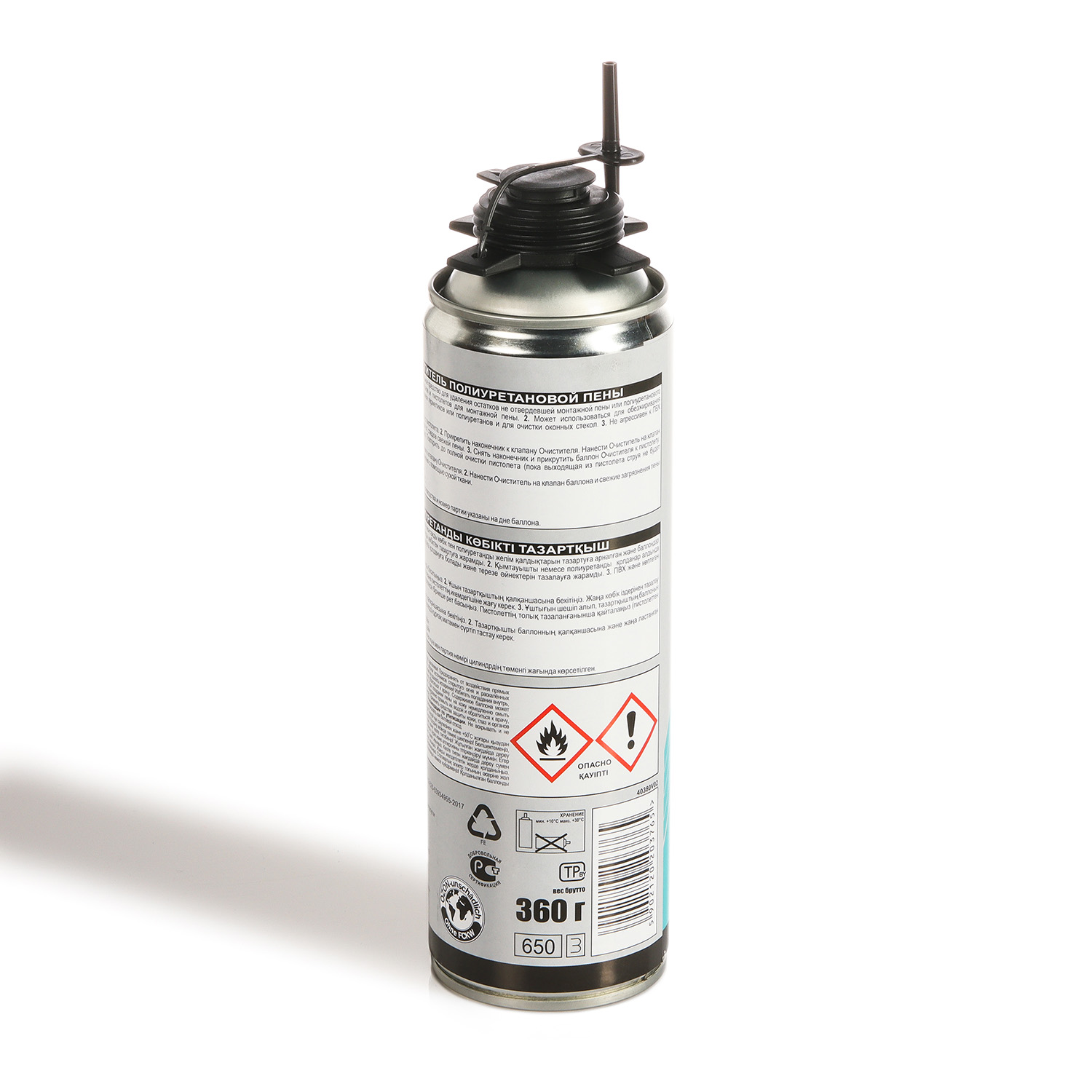 Очиститель монтажной пены 650 мл HAUSER Очиститель монтажной пены 650 мл HAUSER