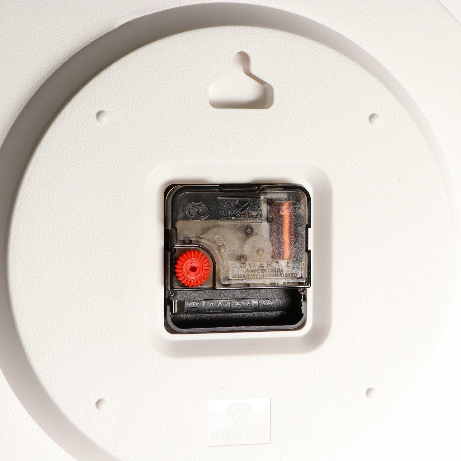 Часы настенные, серия: Интерьер, d=40.5 см, чёрные с золотом, плавный ход 5441650