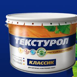 Средство для защиты древесины Палисандр Текстурол КЛАССИК 10,0 л Эстония *1/55