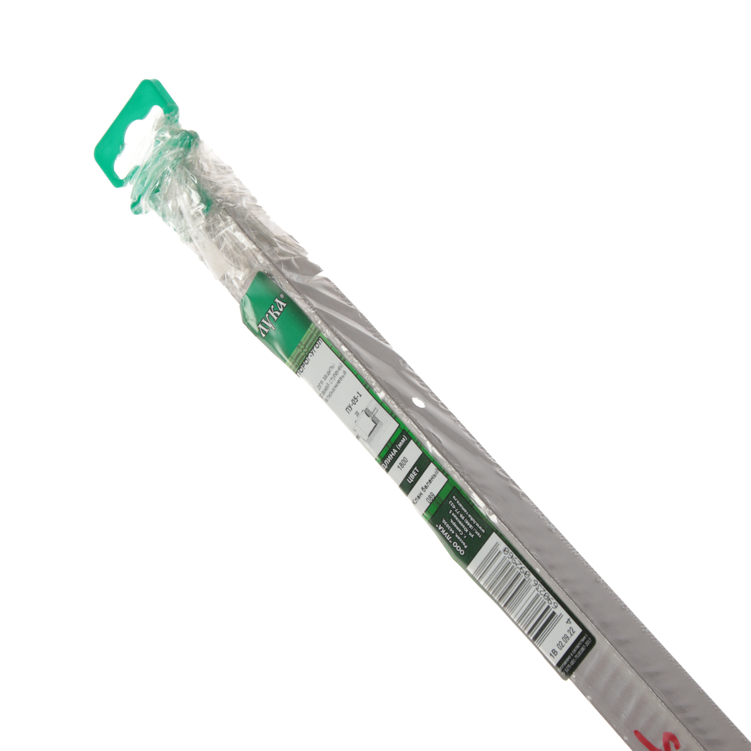 Порог-угол внутренний Лука ПУ 05-1, 1800х20х20 мм, клен беленый