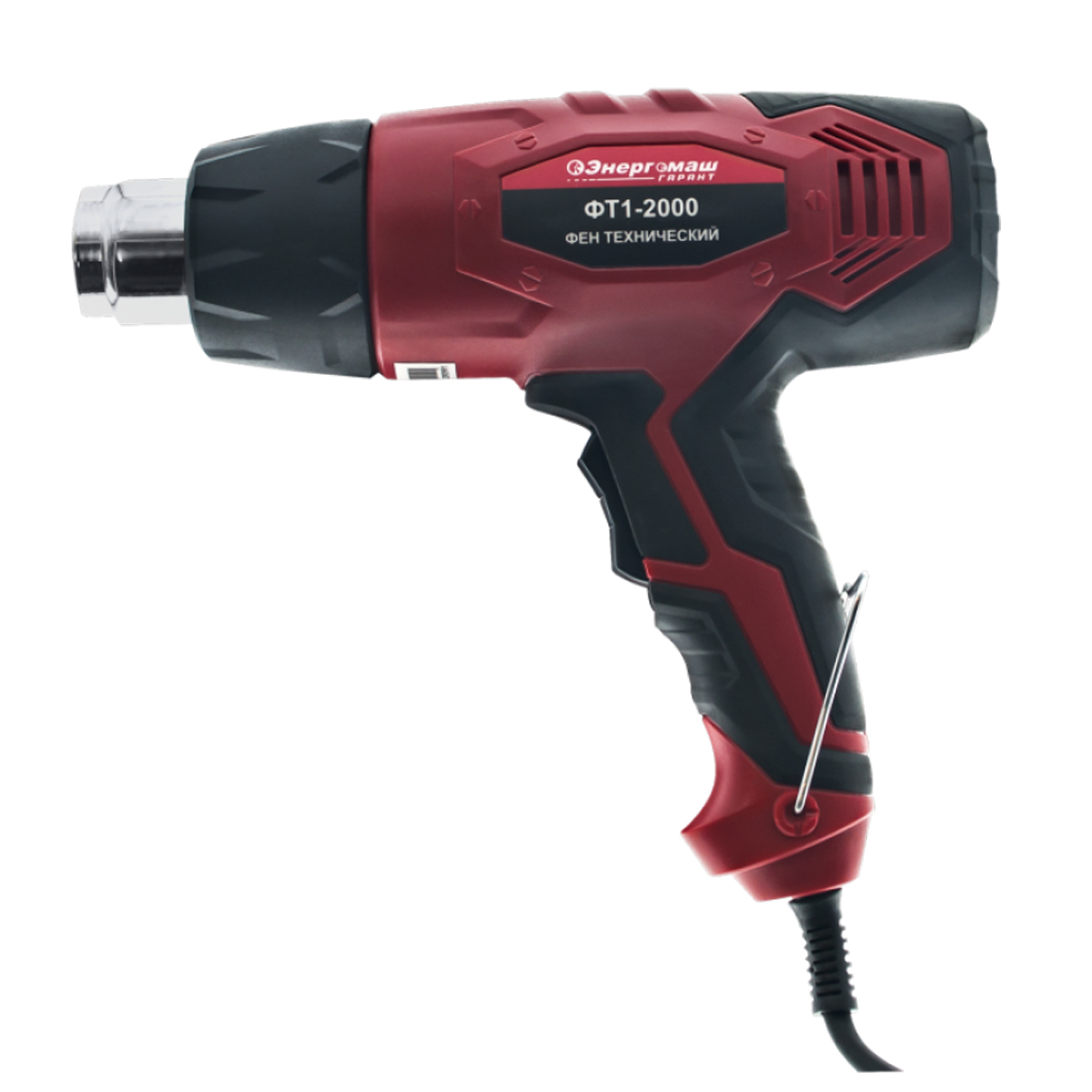 Фен строительный 2000Вт 450-600°С 250-500 л/мин 4 насадки ГАРАНТ ФТ1-2000 ЭНЕРГОМАШ *1/10