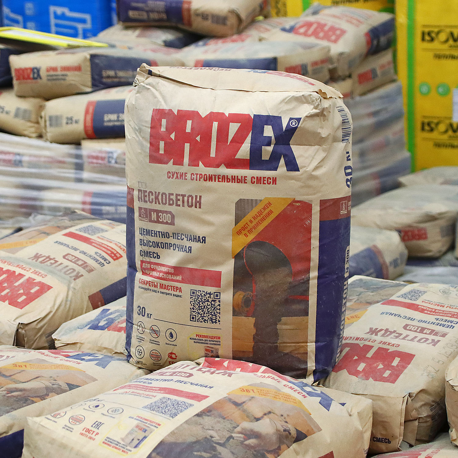 Пескобетон 30 кг BROZEX, М300