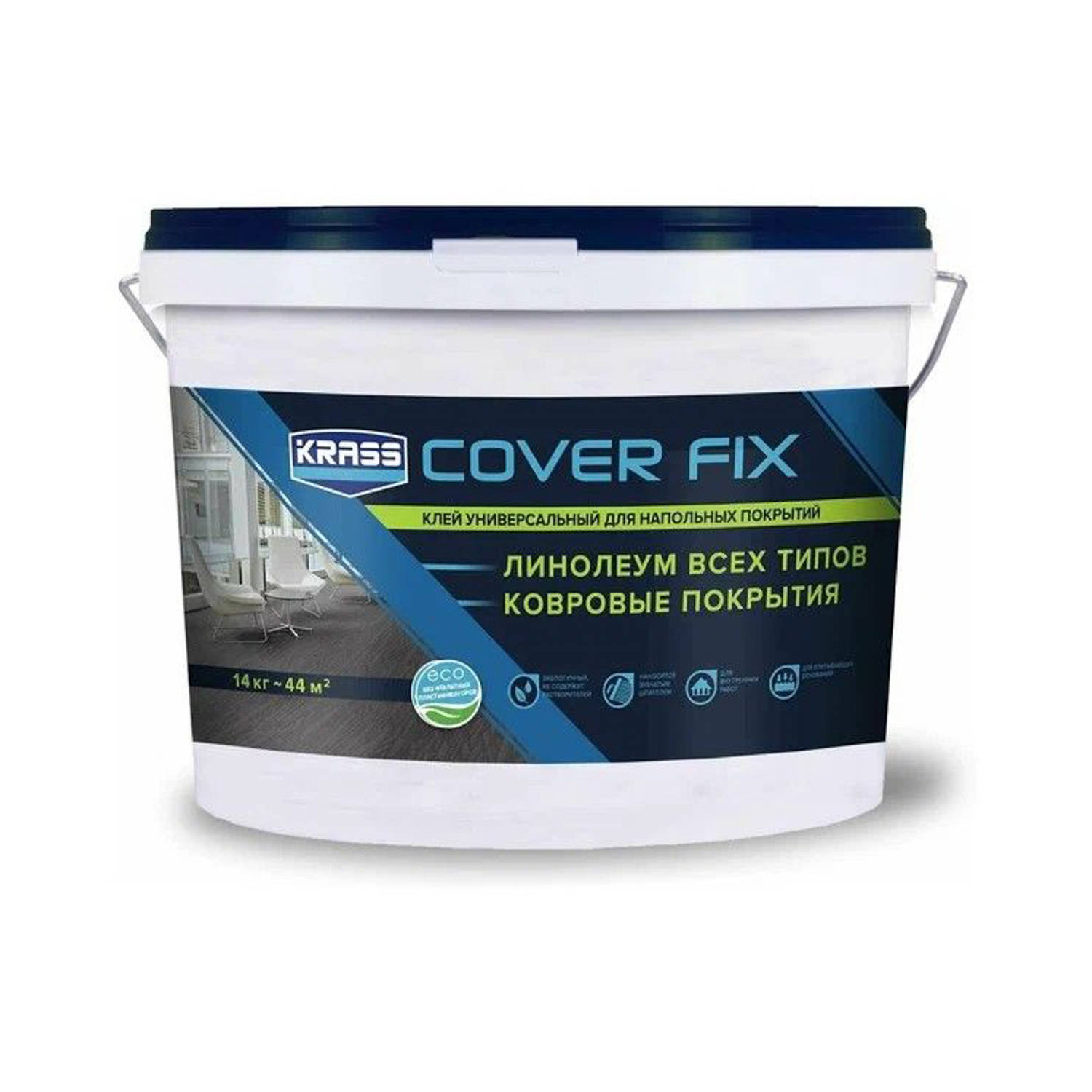 Клей акриловый KRASS, для напольных покрытий, 14 кг Клей акриловый KRASS, для напольных покрытий, 14 кг