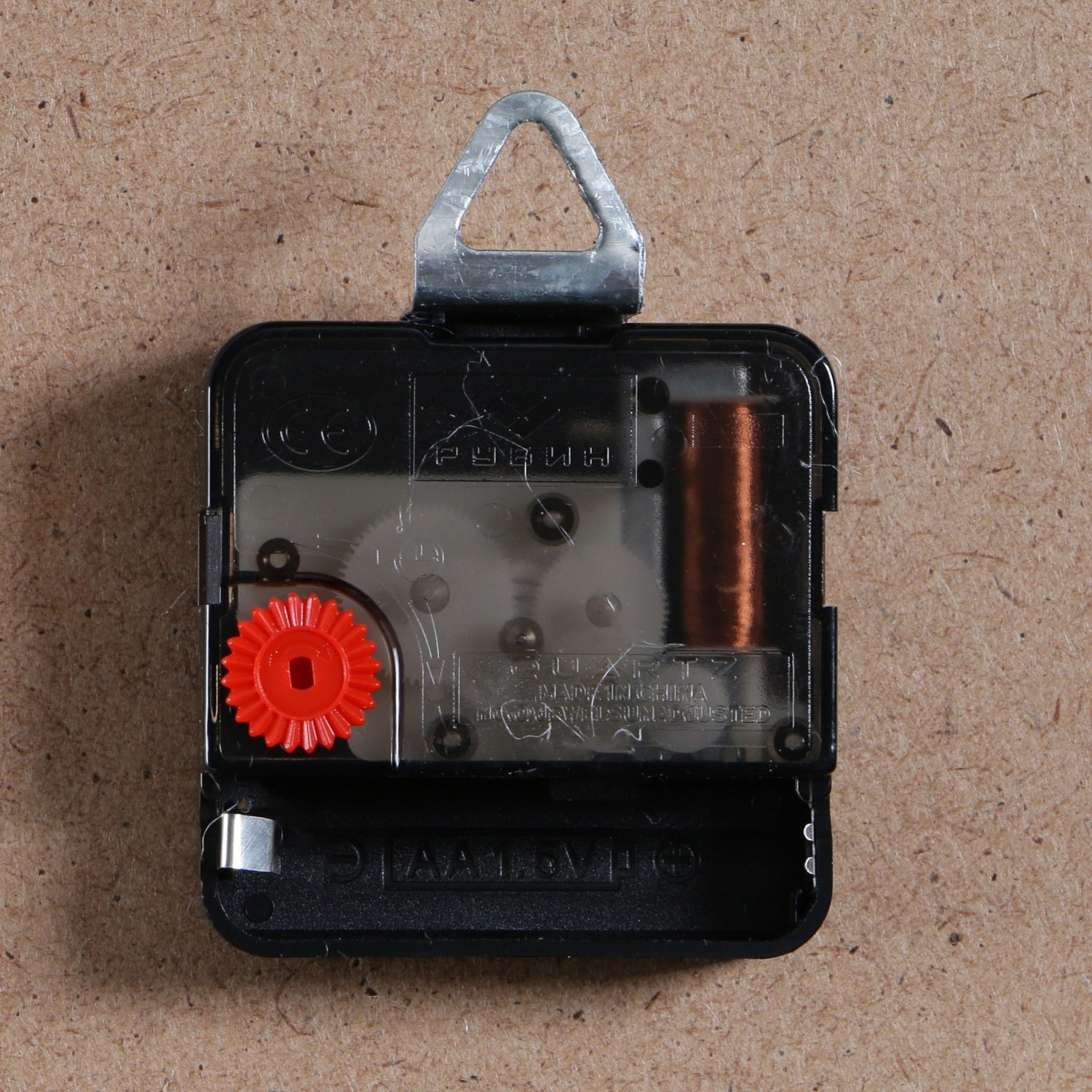 Часы настенные, серия: Цветы, "Цветок", 20х26 см, микс 2267869