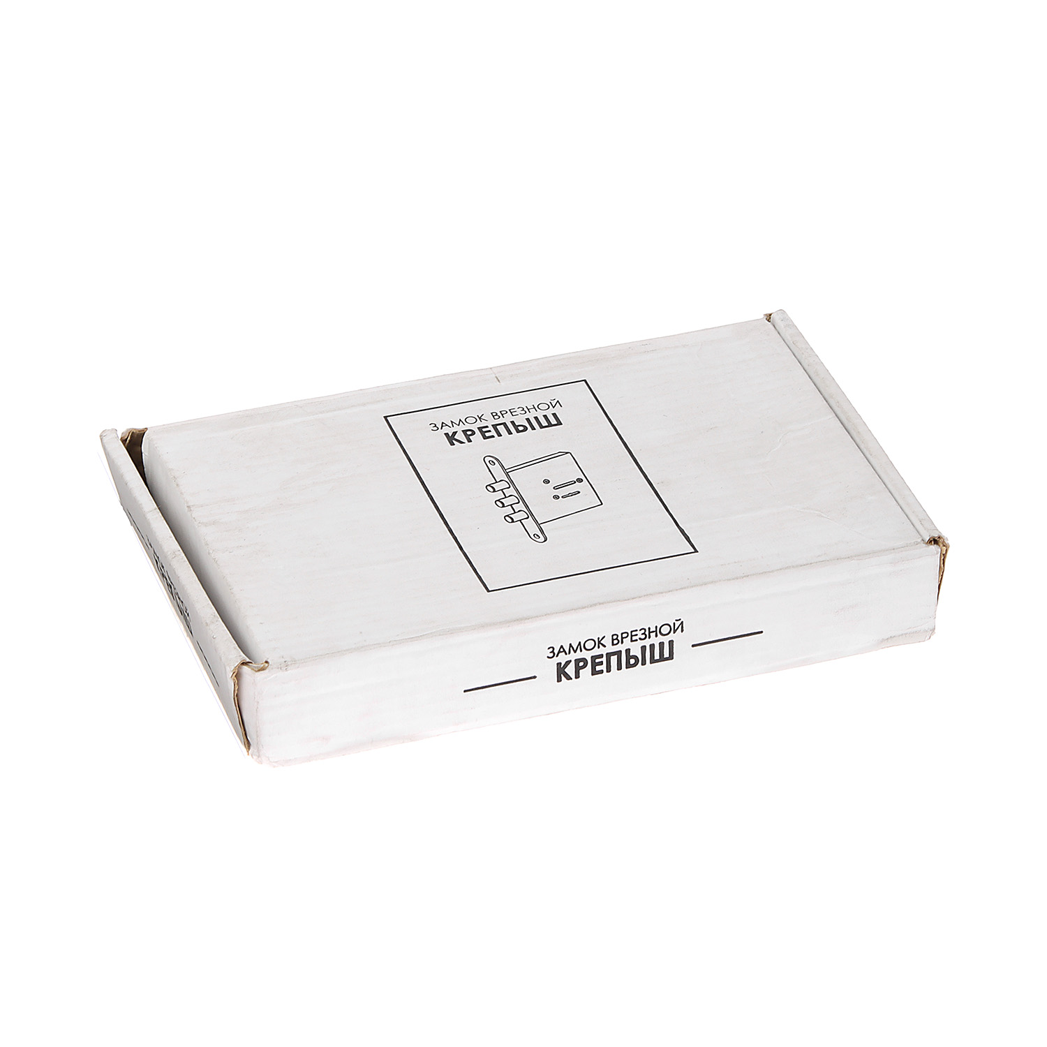 Замок гаражный С.-Петербург "Крепыш" врезной *1/10