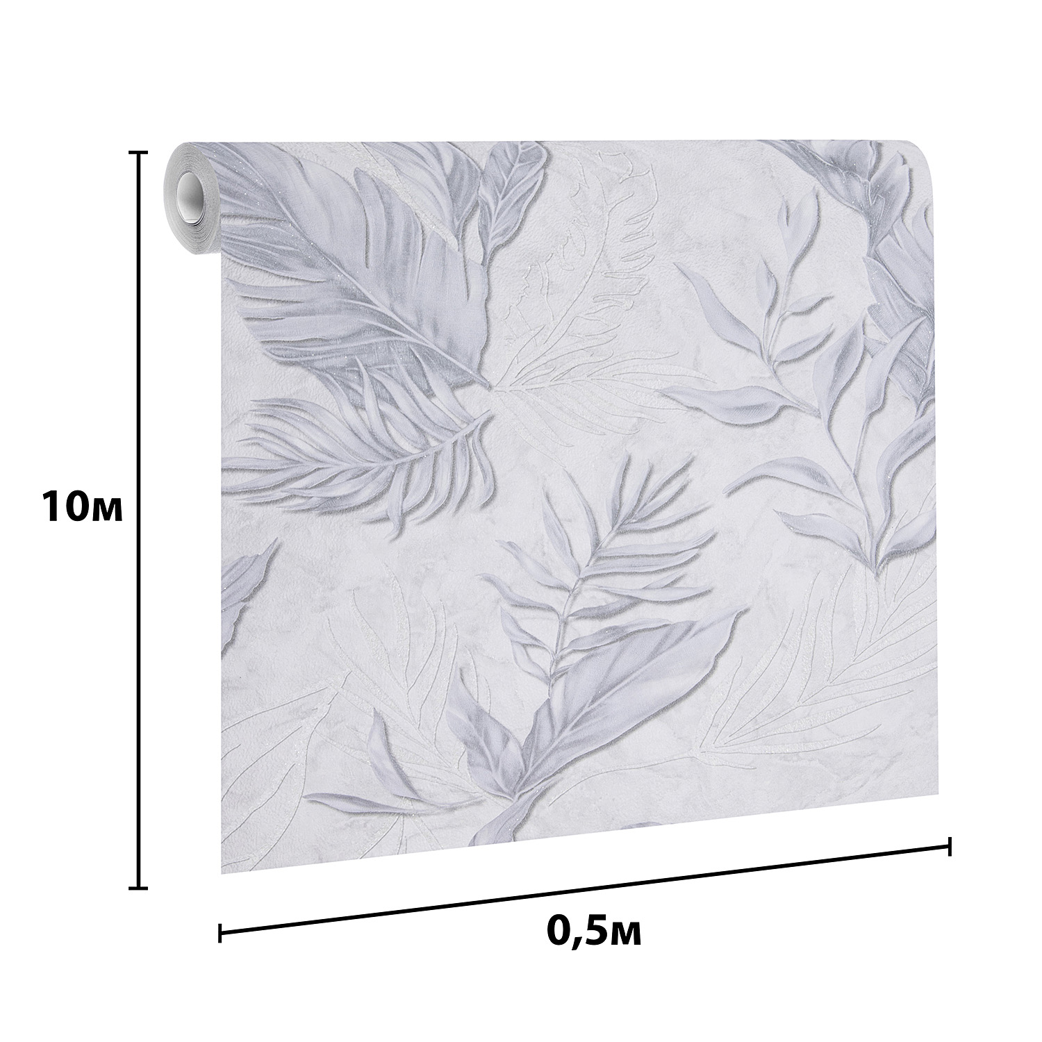 Обои дуплекс 222165-21 (23ДТА) Амина   *15 (Гомель)