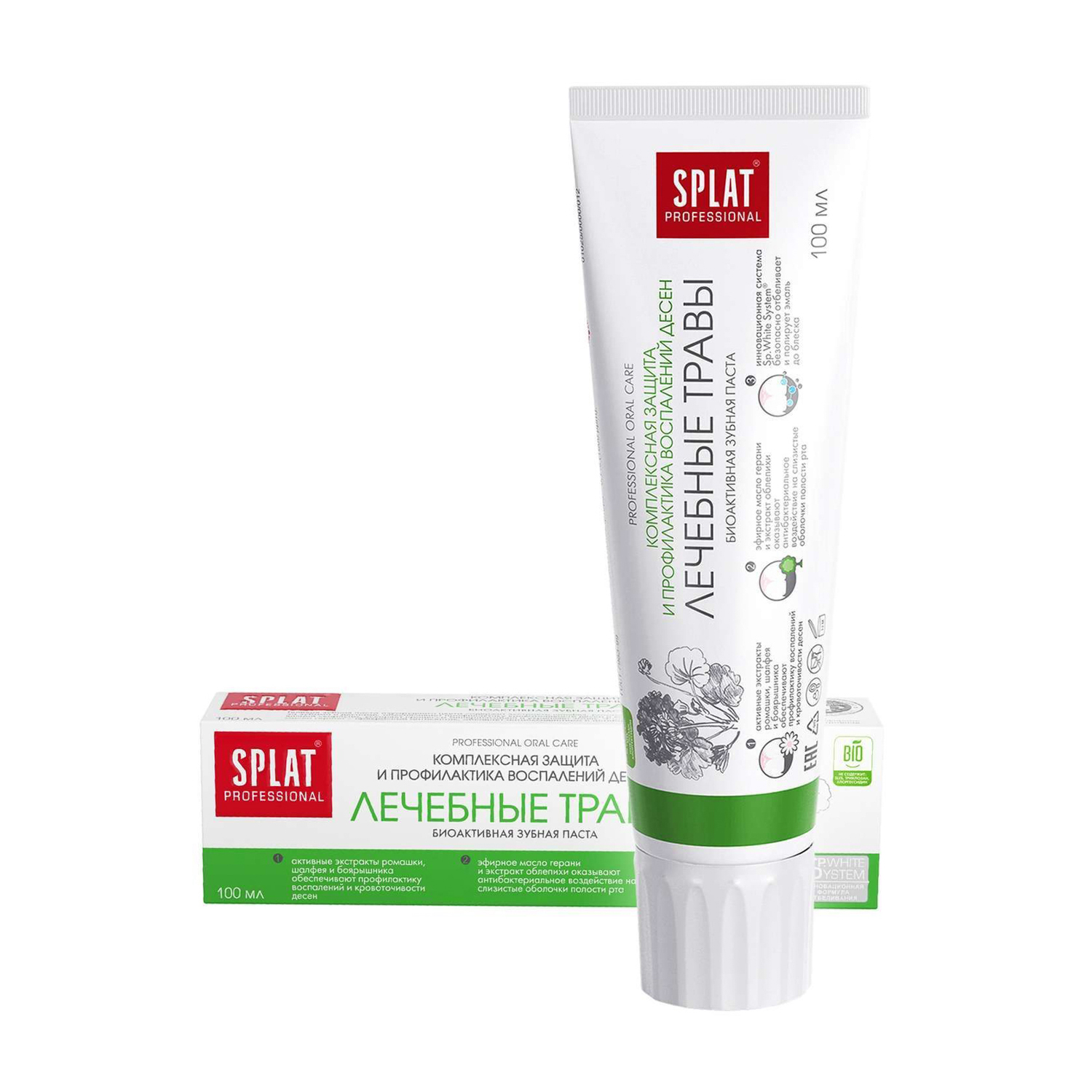 яяяЗ/паста SPLAT Professional Лечебные травы 100мл *1
