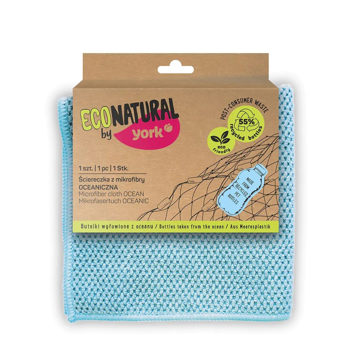 Салфетка для уборки универсальная микрофибра "Eco Natural" 30х30см 026240 "York" *1/25 Салфетка для уборки универсальная микрофибра "Eco Natural" 30х30см 026240 "York" *1/25