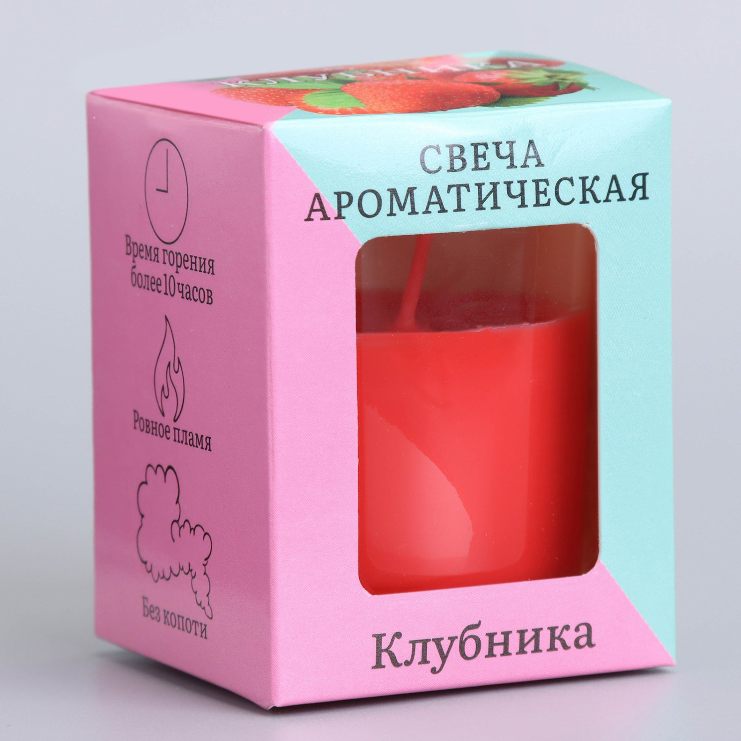 Свеча ароматическая в стекле 5х6см, клубника 3664978