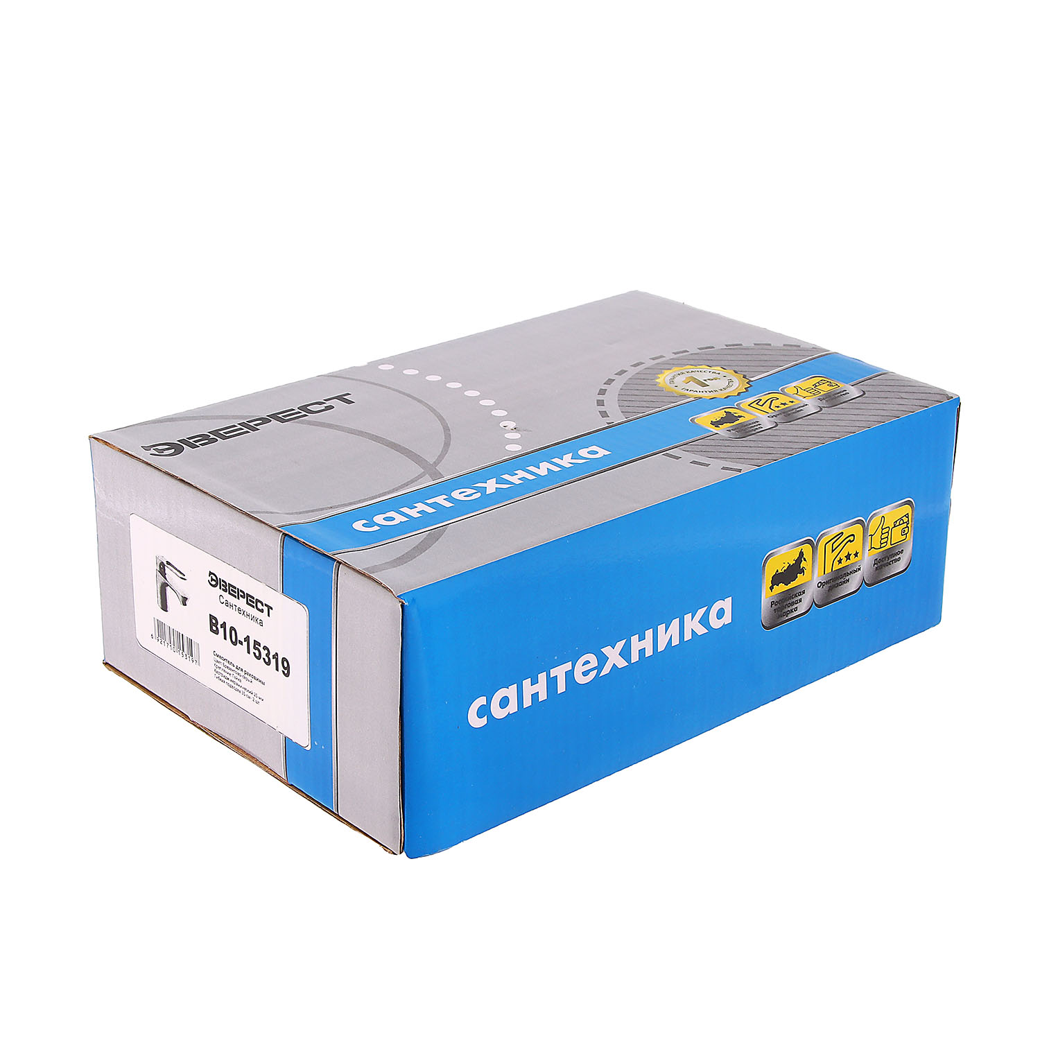 Смеситель для умывальника Эверест B10-15319, короткий излив, рычажный