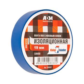 Изолента ПВХ "Klebebander" 19мм х 20м СИНЯЯ 905 *8/200