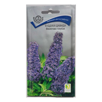 Семена Буддлея Давида Фиолетово-голубая  0,01гр ПОИСК *10/200 Семена Буддлея Давида Фиолетово-голубая  0,01гр ПОИСК *10/200