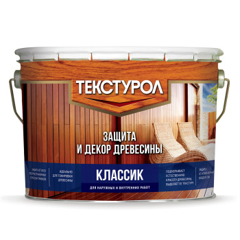 Средство для защиты древесины Палисандр Текстурол КЛАССИК 10,0 л Эстония *1/55