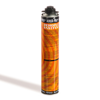 Клей-пена монтажная профессиональная 750 мл Пеноплэкс FASTFIX PRO Клей-пена монтажная профессиональная 750 мл Пеноплэкс FASTFIX PRO