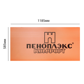 Пенополистирол 30х1185х585 мм, экструдированный, Пеноплэкс Комфорт Т-15, 9.01 м² Пенополистирол 30х1185х585 мм, экструдированный, Пеноплэкс Комфорт Т-15, 9.01 м²