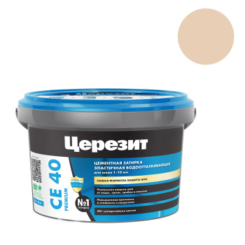Затирка для швов 2 кг Церезит CE 40, натура