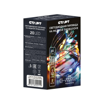 Гирлянда Нить 2 м 20LED мульти медь нить IP44 CR2032х2 (в компл) 147  *1/50 Гирлянда Нить 2 м 20LED мульти медь нить IP44 CR2032х2 (в компл) 147  *1/50