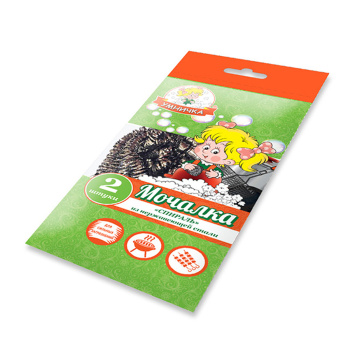 Мочалки д/посуды металлическая "спираль" 2шт "Умничка" HL-01 ("МультиПласт") *1/240