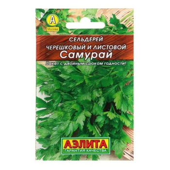 Семена Сельдерей черешковый и листовой Самурай  0,5гр Аэлита Лидер *10/500