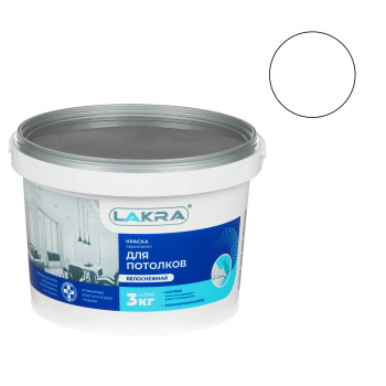 Краска акриловая для потолков 3 кг Лакра Белоснежная *1/144