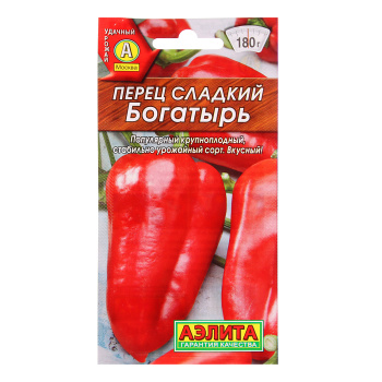 Семена Перец сладкий Богатырь 0,3гр Аэлита цв *10/500 Семена Перец сладкий Богатырь 0,3гр Аэлита цв *10/500