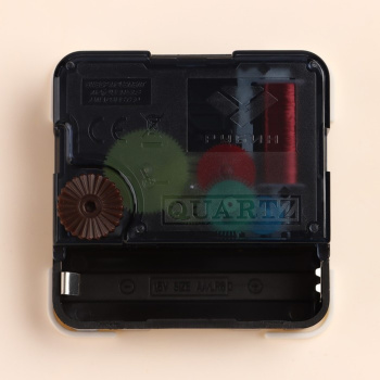 Часы настенные, серия: Классика, плавный ход, d-30 см, белые с золотом 9902064