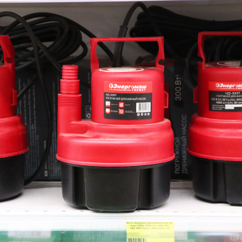 Насос погружной дренажный дчистой воды 300Вт 4900лчас шнур 10м НД1-300П Гарант Энергомаш *16