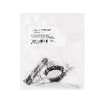 Хомут металлорезиновый с дюбелем и шурупом Ø 20-25 мм 1/2" СТМ CHSR0012 *1/180