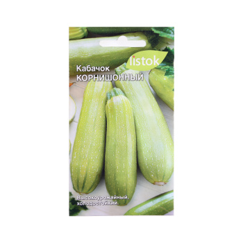Семена Кабачок Корнишонный 6шт LISTOK *10/500
