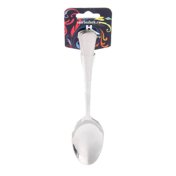 Ложка столовая нерж. "Мондиал" (М9) КОМПЛЕКТ 3ШТ на подвеске (Нытва) *1/100